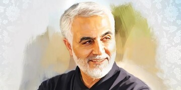General Soleimani