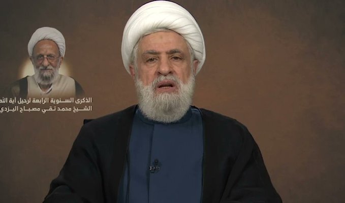 Qassem