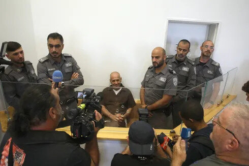 Alleged Israeli Spy Working for Iran
