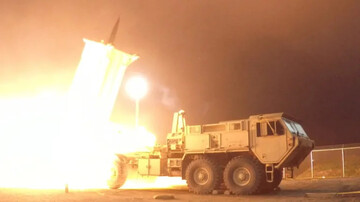 A THAAD interceptor is launched in Kodiak, Alaska, the US in 2017 [File: Handout/Leah Garton/Missile Defence Agency via Reuters]