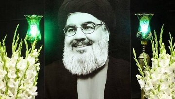 Martyr Nasrallah Funeral