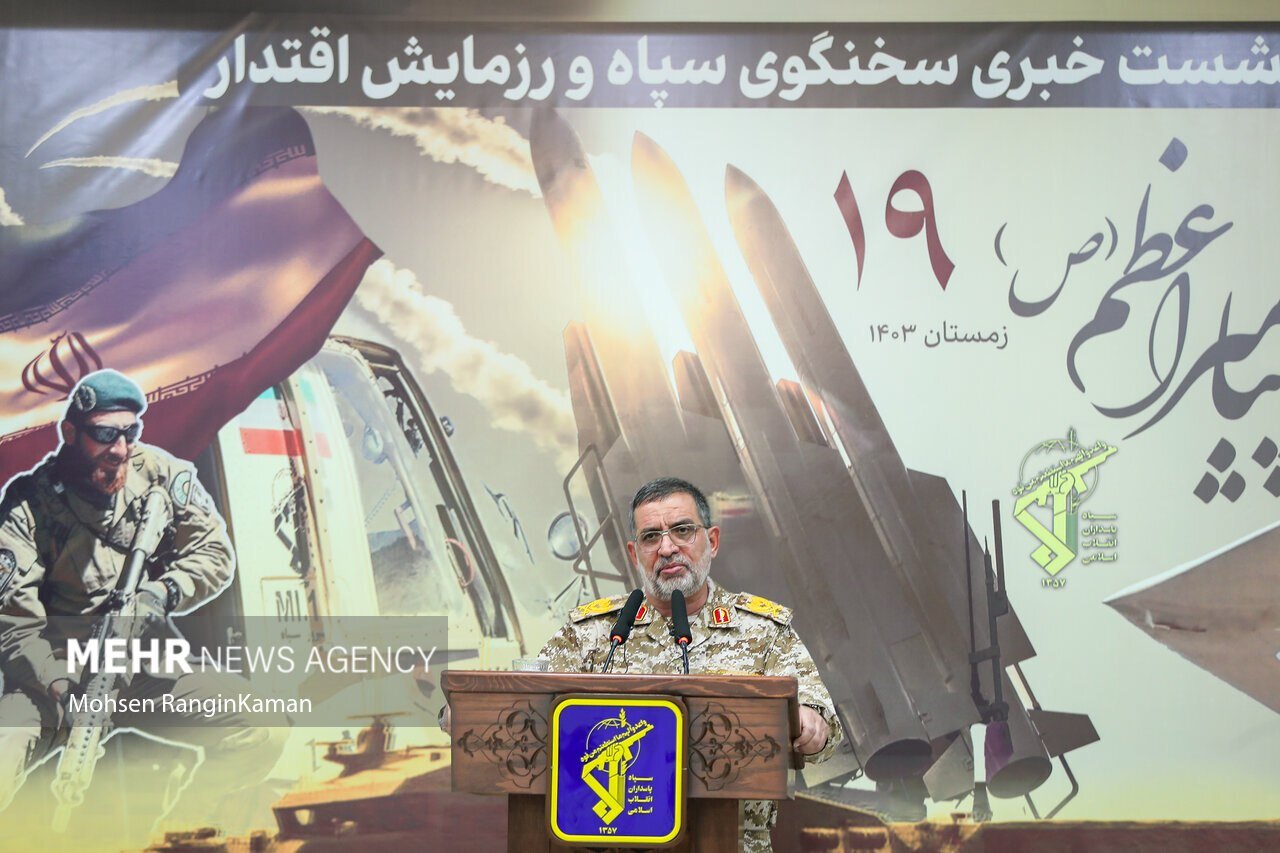 IRGC Spokesperson Naeini