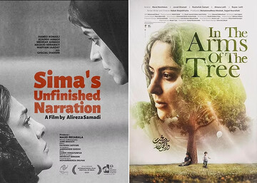 Six Iranian films to participate in India’s Third Eye Asian Film Festival