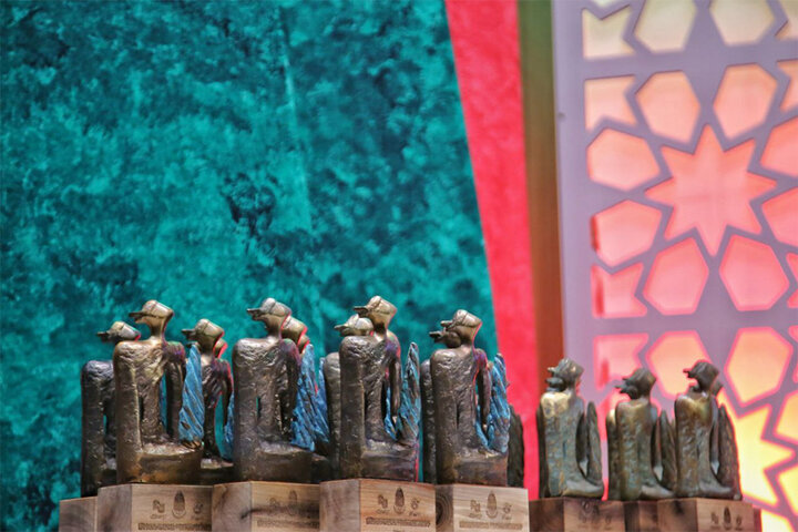 19th International Resistance Theater Festival