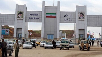 Kermanshah export