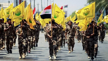 Iraq’s Hashd al-Shaabi faces smear campaign 