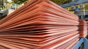 copper cathode