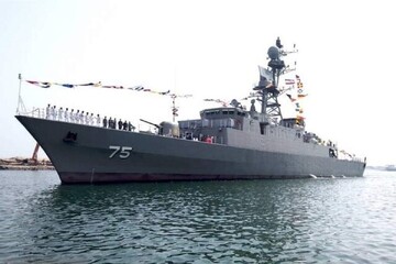 Zagros Destroyer