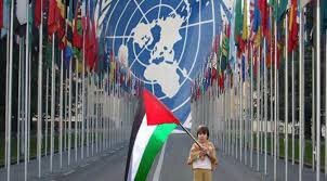 The UN is expected to recognize Palestine as the 194th UN member state on the June 4, 1967 borders