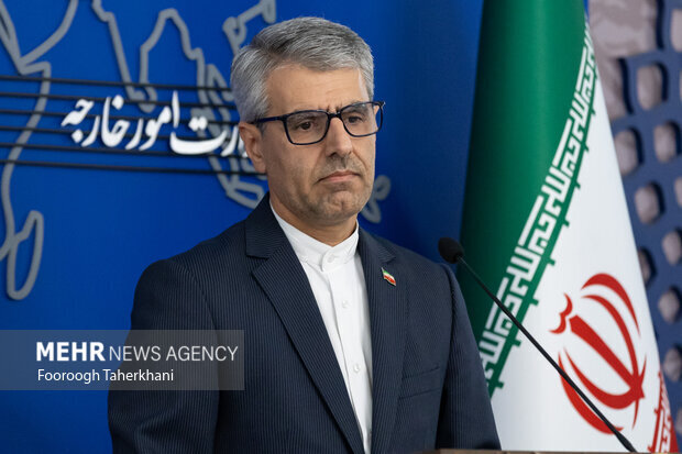 Baqaei