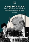 Zionists call for military and destabilizing measures against Iran in Trump’s first 100 days