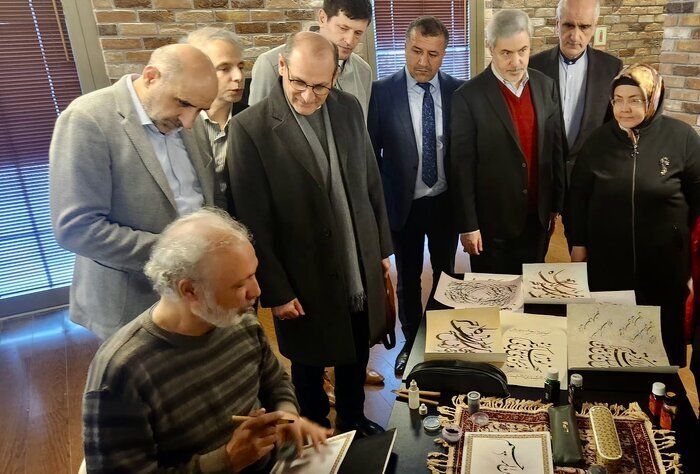 Rumi's art exhibition