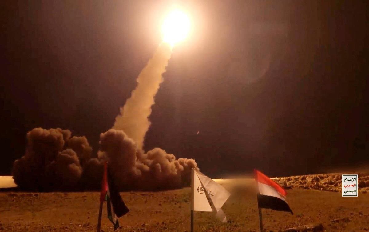 Yemen