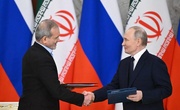 What does the Russia-Iran strategic partnership treaty encompass?