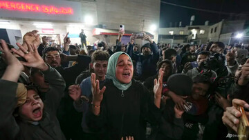 Regional reactions to Gaza ceasefire