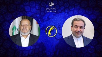 Araghchi congratulates Hamas on Gaza ceasefire victory