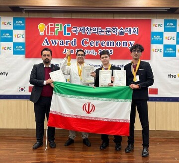 Iranian students shine at ICPC 2025