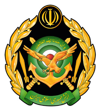 Iranian Army logo