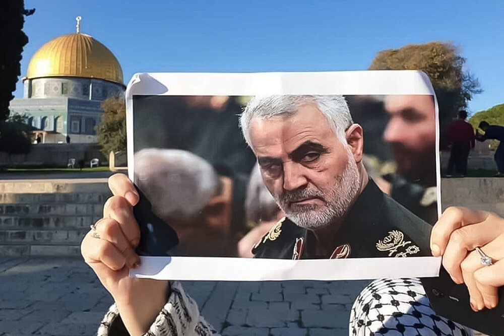 Gen. Soleimani said "I love Palestine"