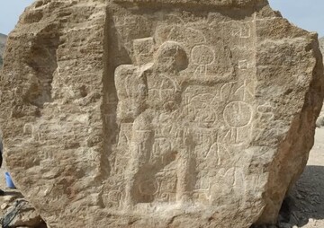 Fars province’s sole Parthian stone relief restored