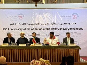 75th anniversary of adoption of Geneva Conventions marked