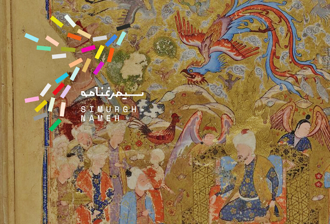 Simurgh Nameh: new digital platform launched to help promote Iran’s cultural heritage