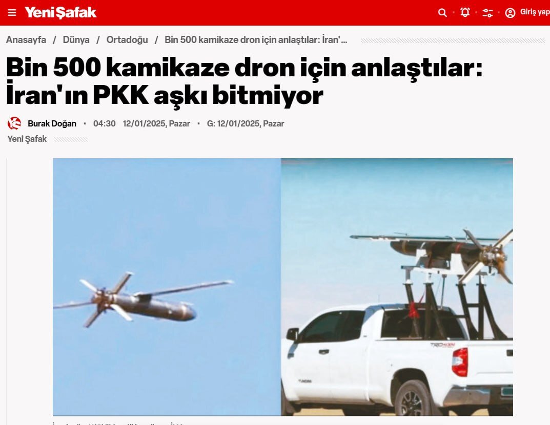 Top Iranian security source denies alleged drone deal with PKK, says Turkish report fabricated