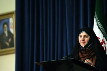 Marzieh Afkham