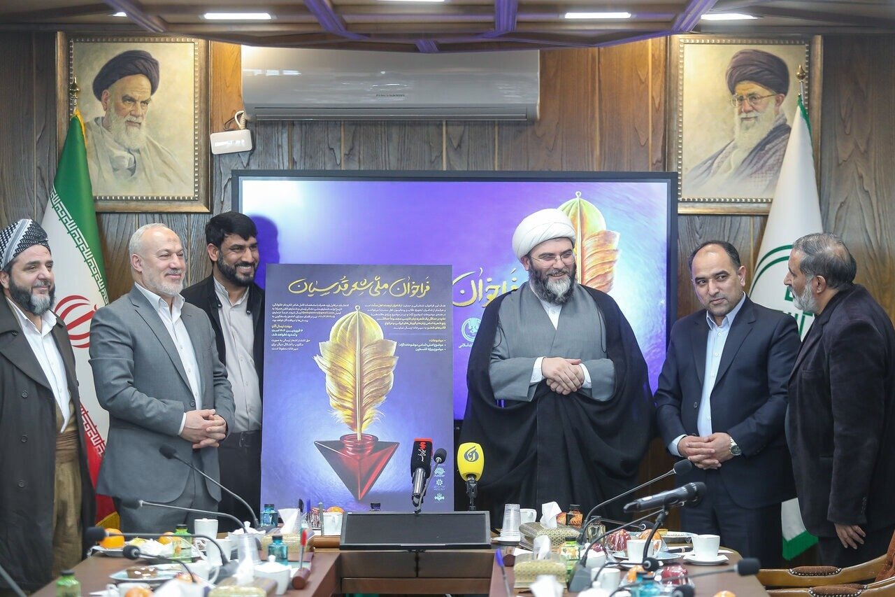 Hojjatoleslam Qomi