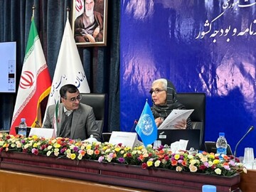 Iran elected as next Chair of the Governing Council of APDIM