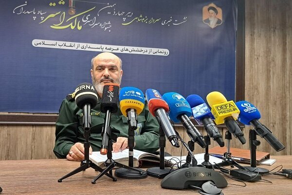 General Bazmshahi