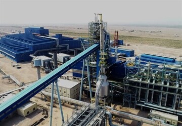 industrial projects
