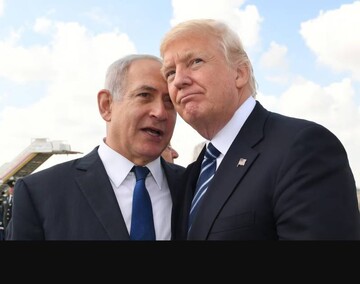 Trump Netanyahu