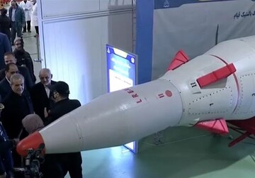Etemad missile