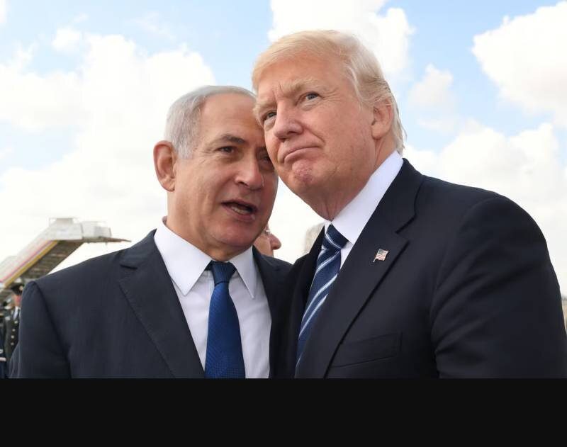 Trump Netanyahu