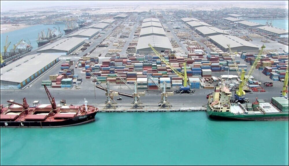 chabahar