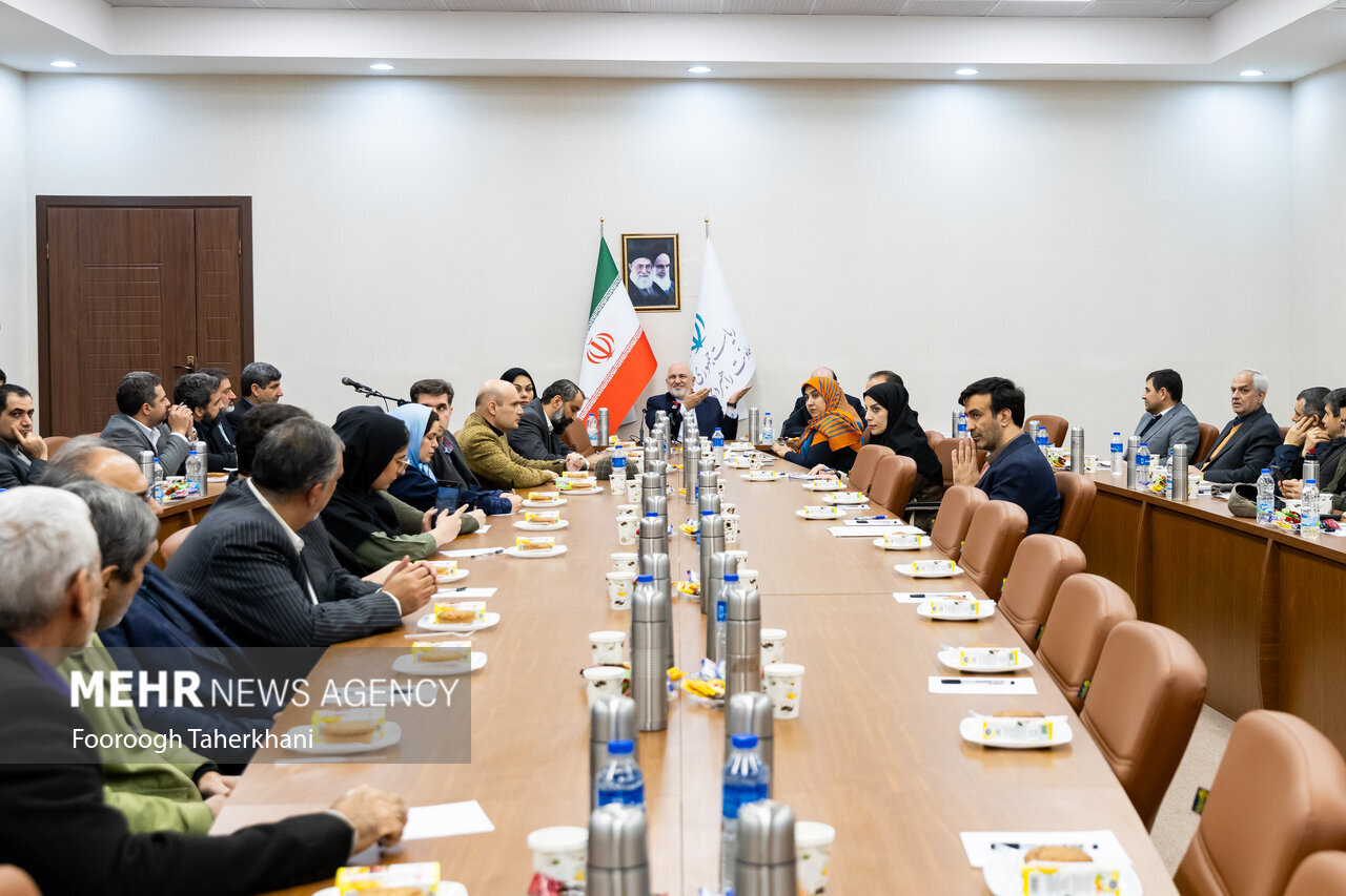 Zarif gathering