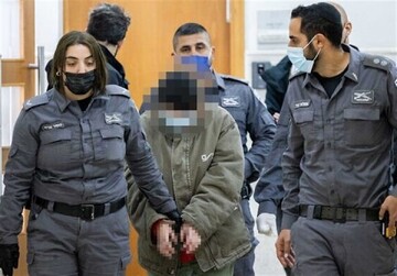 Spy Arrested in Israel