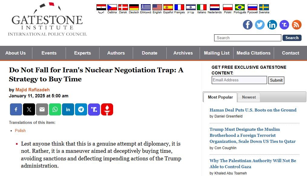 iran shield