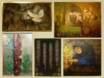 calligraphic paintings exhibition