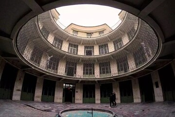 A view of Ebrat Museum in downtown Tehran