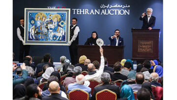 Tehran Auction