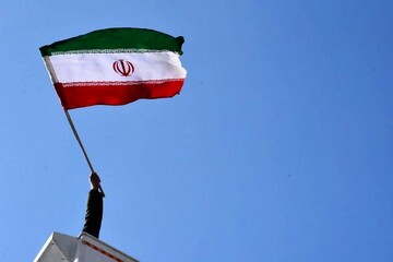 Iran flag