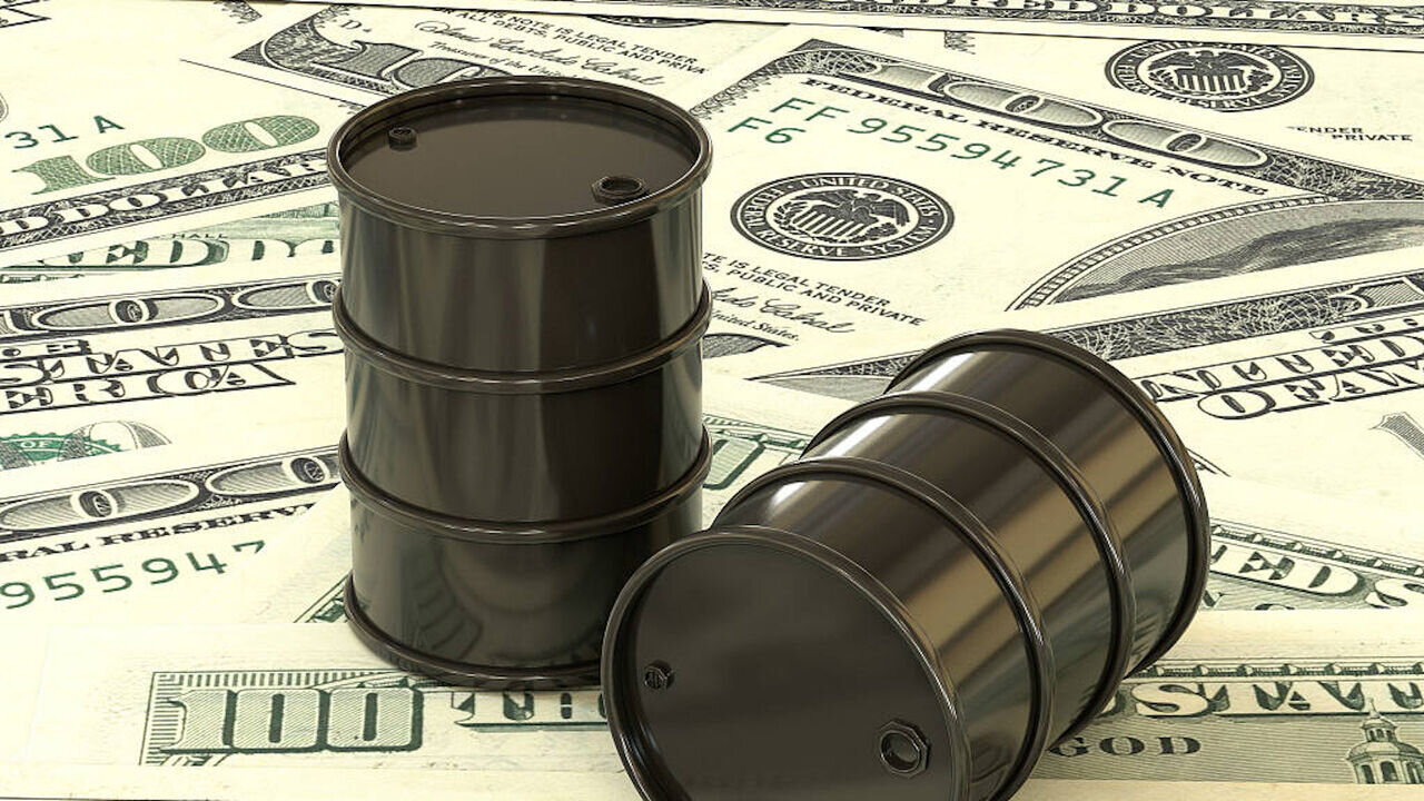 oil