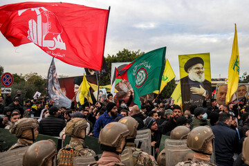 Hezbollah one