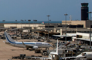 Beirut Airport