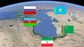 Caspian Sea Forum