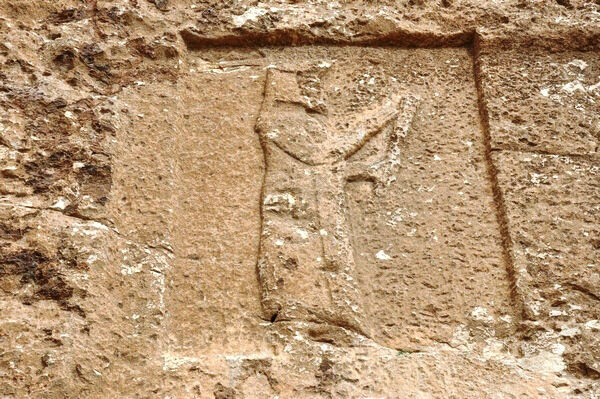 Discover Dokkan-e Daud: an ancient marvel in western Iran