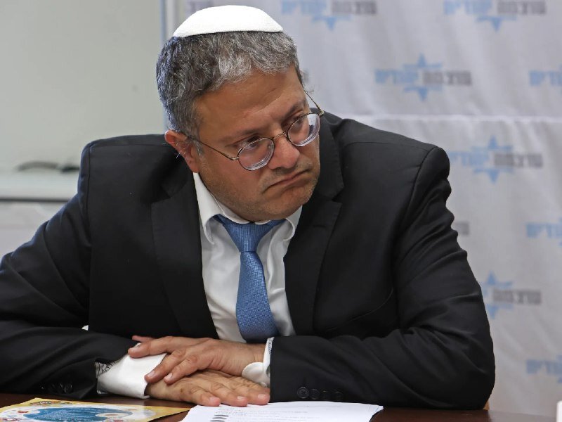 Ben-Gvir