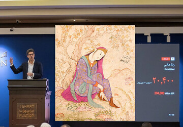 Tehran Auction undergoes scrutiny amidst claims of illegal art sale